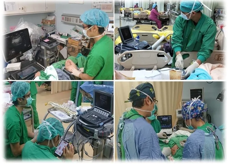 Anesthetic Service