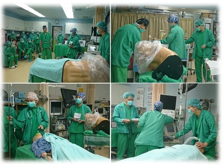Anesthetic Service