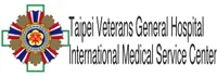 Taipei Veterans General Hospital International Medical Service Center